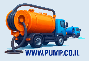 WWW.PUMP.CO.IL